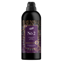 Obrázek k výrobku 5448 - Av.Q Soft No. 2 50PD