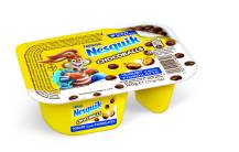 Obrázek k výrobku 5500 - Jogurt NESTLÉ Nesquik Chocoballs